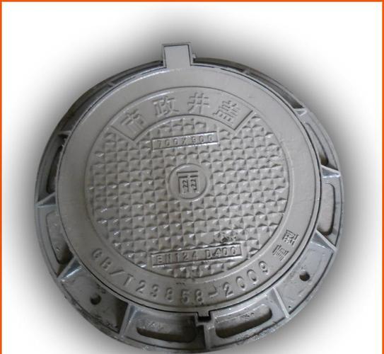 制品有限公司提供的邯郸厂家直供重型下水道用铸铁圆形井盖700产品